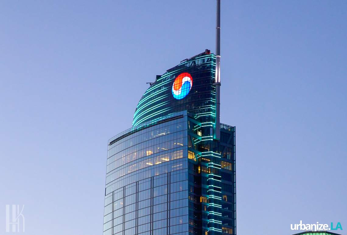 The vibrant old logo